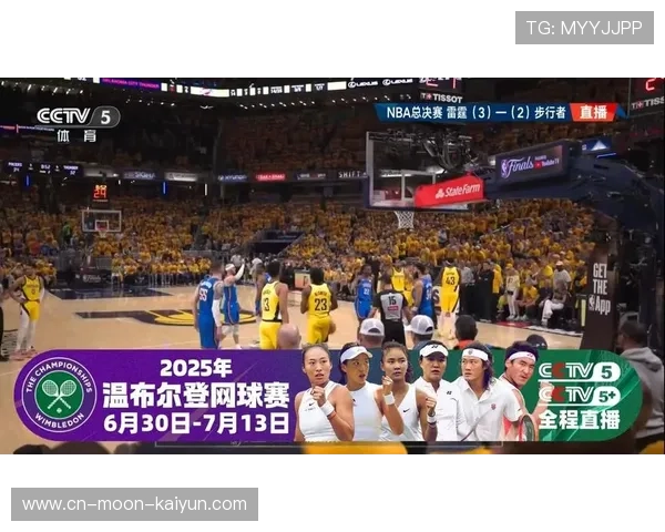 ✅体育直播🏆世界杯直播🏀NBA直播⚽- 第七届（中国）广州商务航空展开幕 低空经济受关注- sports