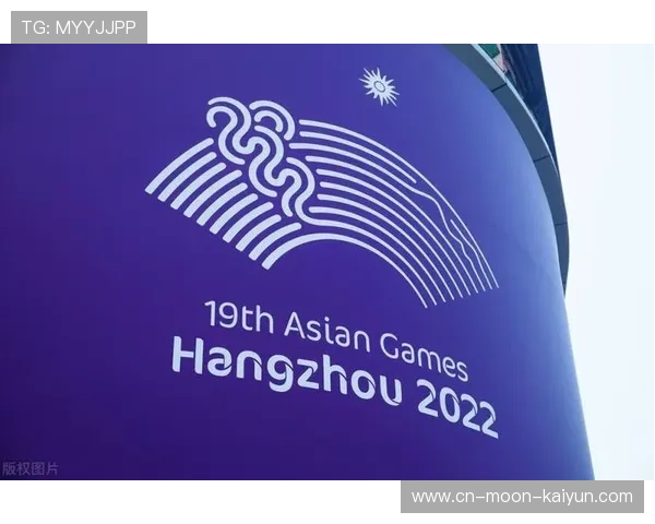 亚运会相关知识介绍(亚运会了解)世界杯体育论坛